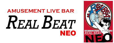 REAL BEAT NEO ススキノ 札幌市中央区ススキノ ライブバー